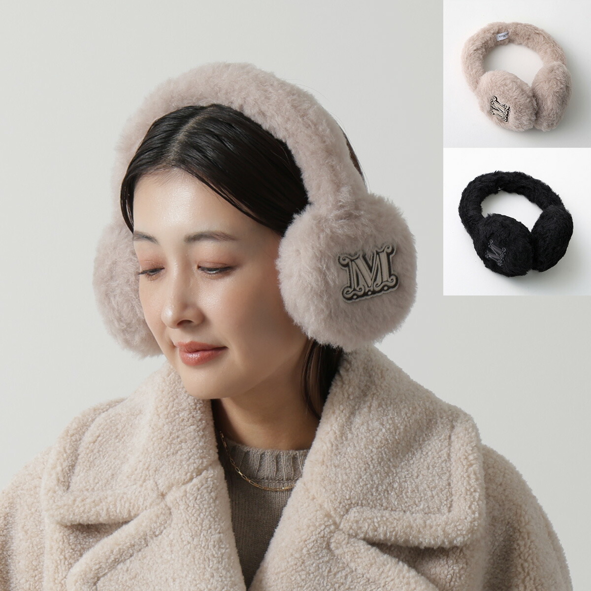 MaxMara ベージュ耳あて・イヤーマフ 楽天市場】マックスマーラ Max Mara イヤーマフ レディース muffy1