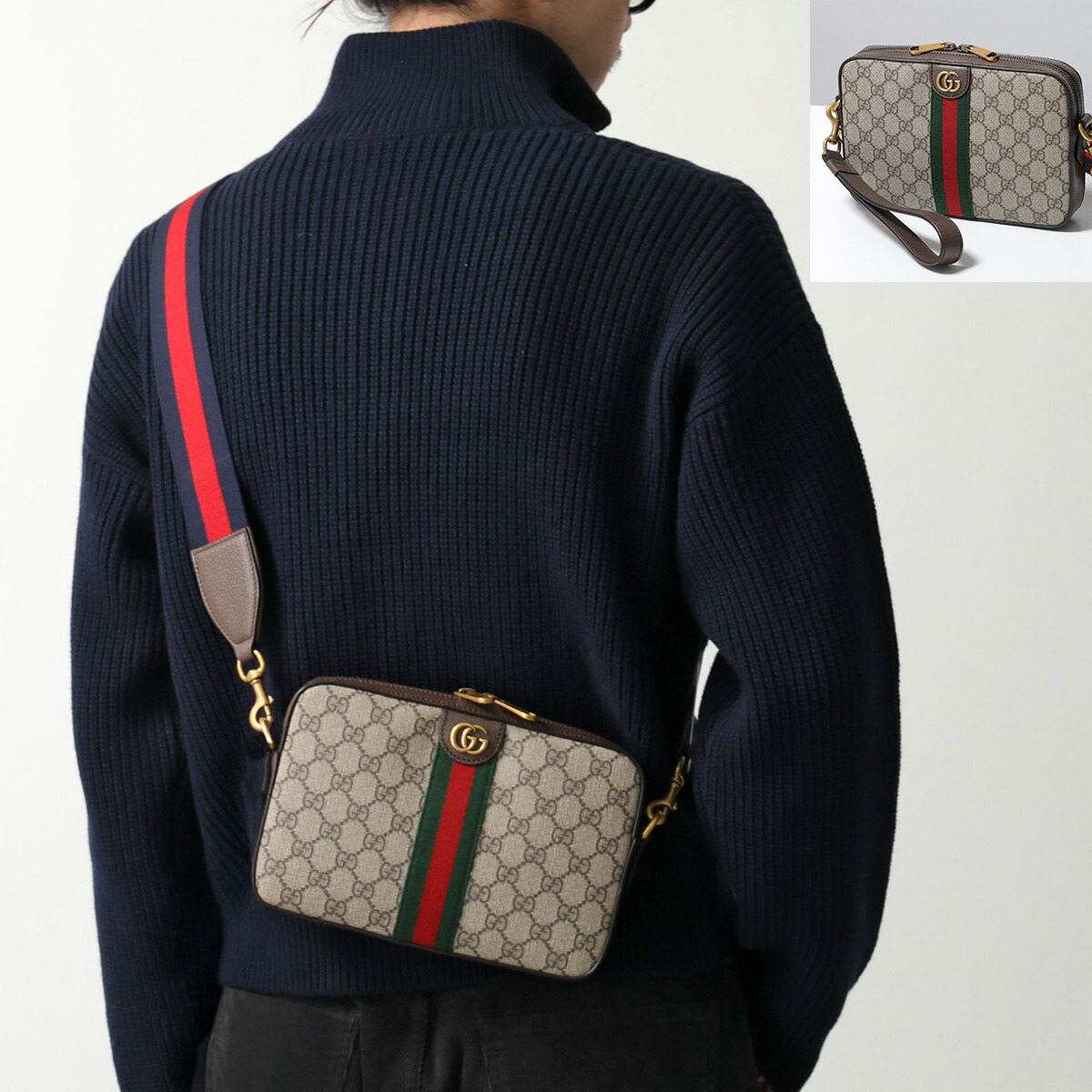 楽天市場】【最大2万円OFFクーポン対象・1/15限定】GUCCI グッチ