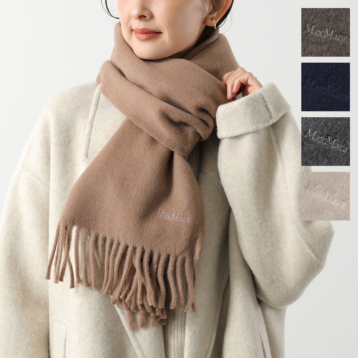 楽天市場】FENDI フェンディ マフラー FXT117 ASG2 レディース リブ