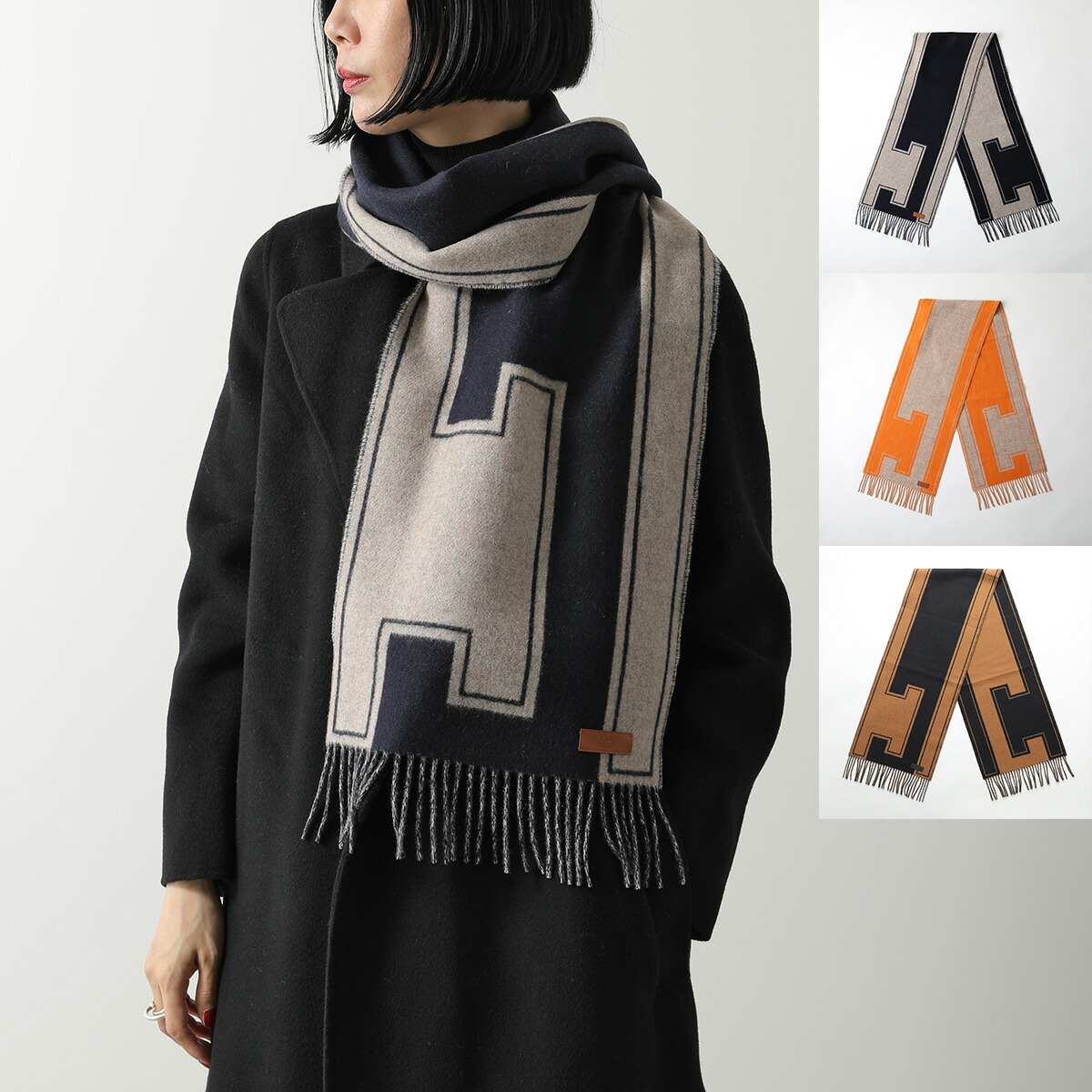 楽天市場】HERMES エルメス マフラー 160×30 カザック・キー