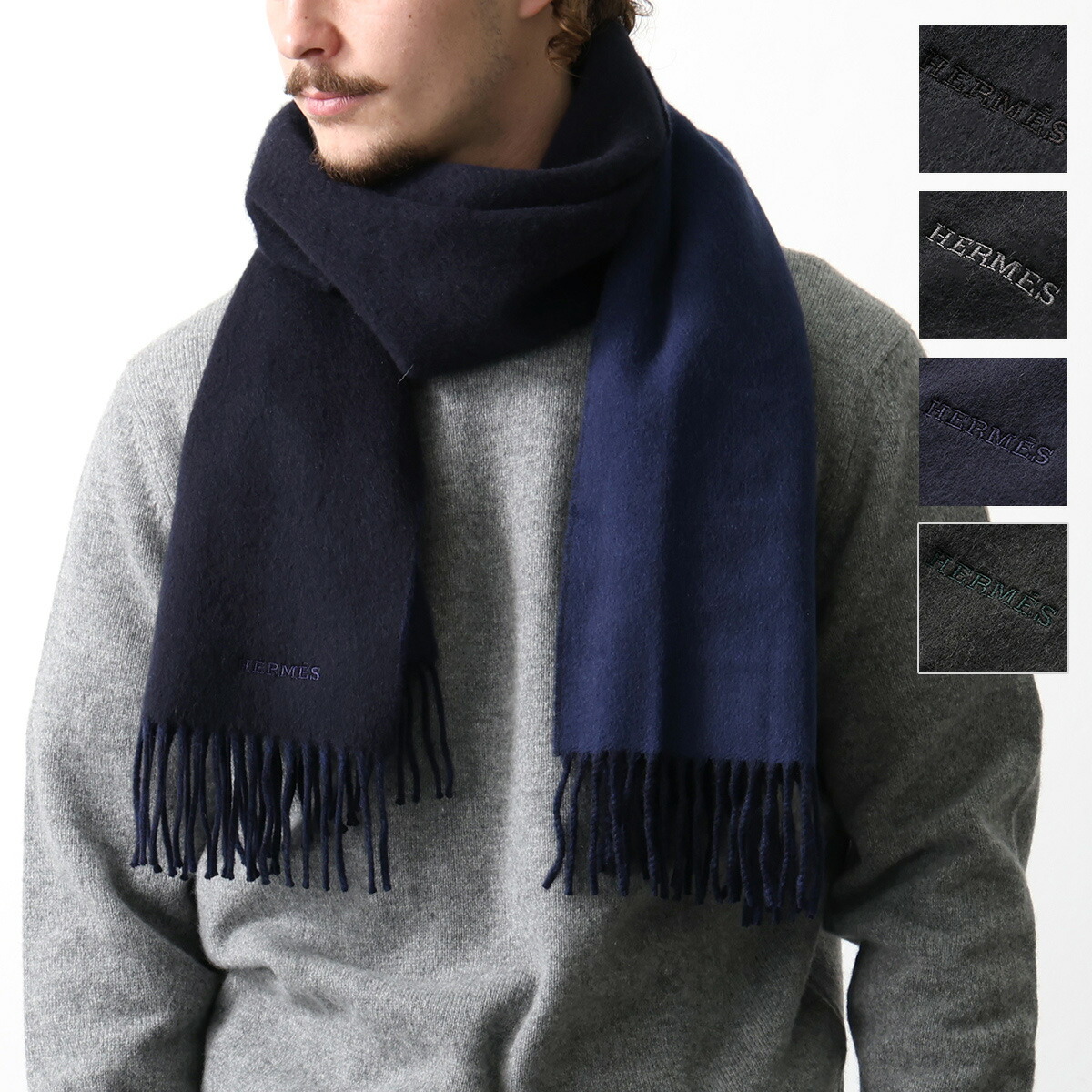 HERMES エルメス メンズマフラー 定番　40㎝×152㎝　ネイビー×グレー HERMES エルメス メンズマフラー 定番 40㎝×152㎝ ネイビー×グレー