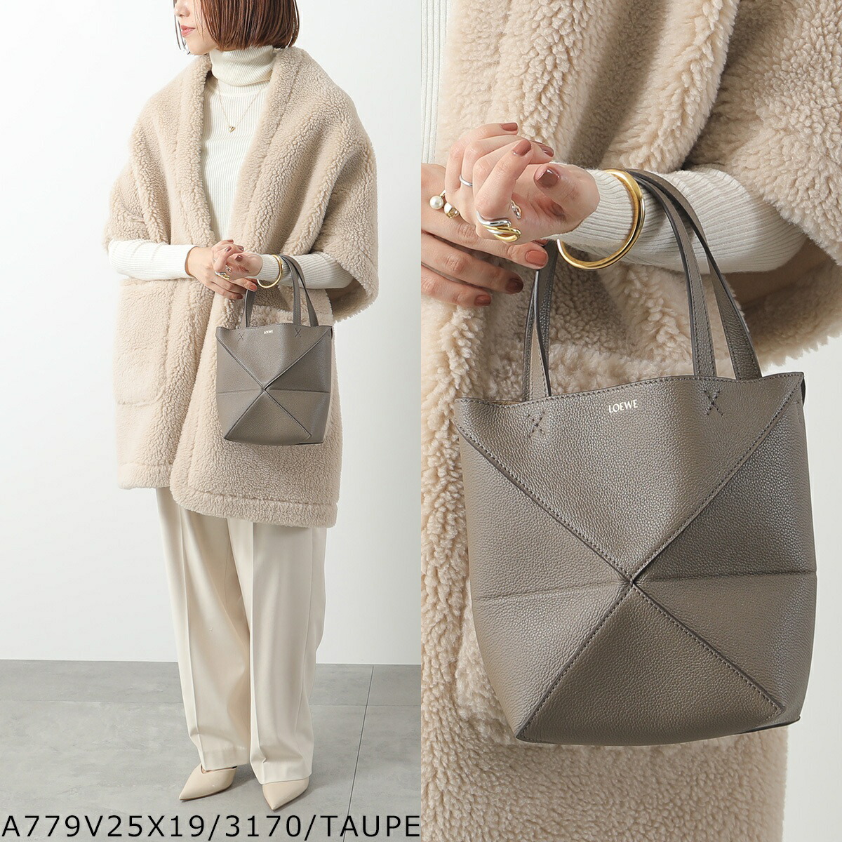 最大2万円OFFクーポン対象・5/20限定】LOEWE ロエベ トートバッグ