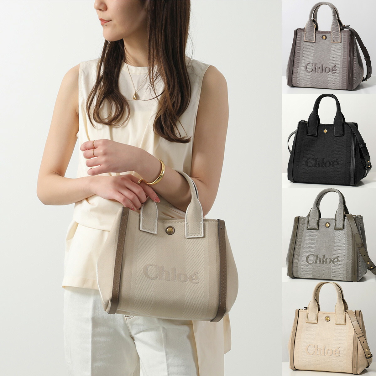 楽天市場】Chloe クロエ トートバッグ WOODY SMALL ウッディ スモール