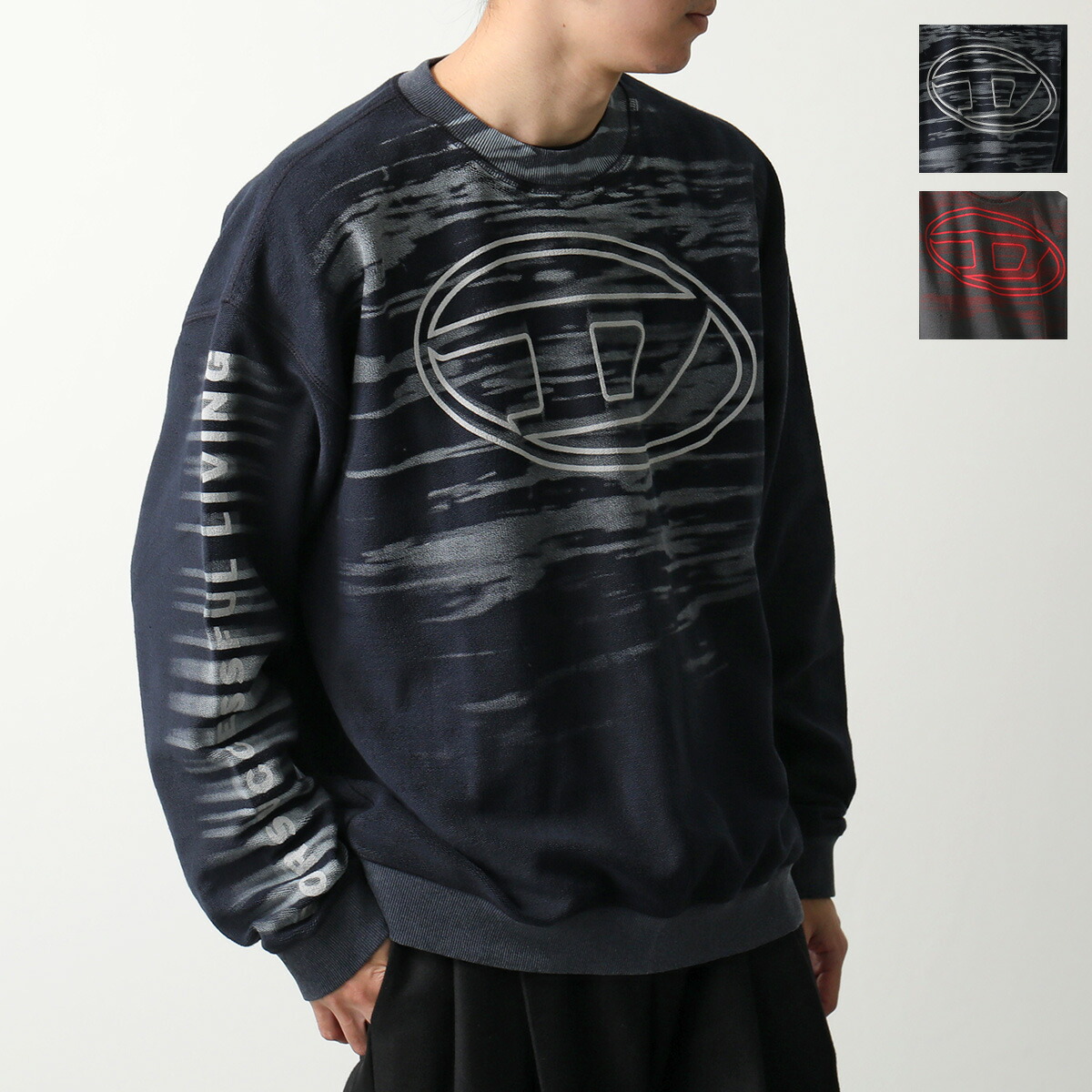 楽天市場】DIESEL ディーゼル トレーナー S-BOXT-N5 A13051 0DQAK