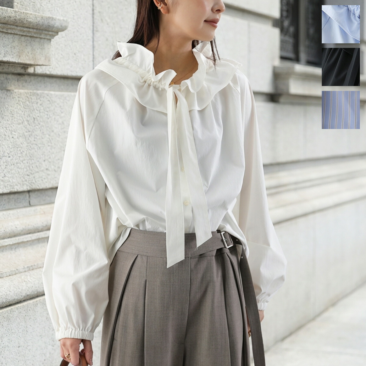 楽天市場】【最大2万円OFFクーポン対象・3/8限定】GANNI ガニー