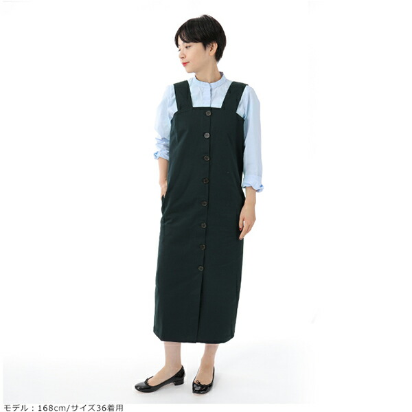 楽天市場 Maison Kitsune メゾンキツネ Bwat1002 Carlotta Pinafore Dress チューブ ドレス ワンピース Black ブラック レディース インポートセレクト Musee