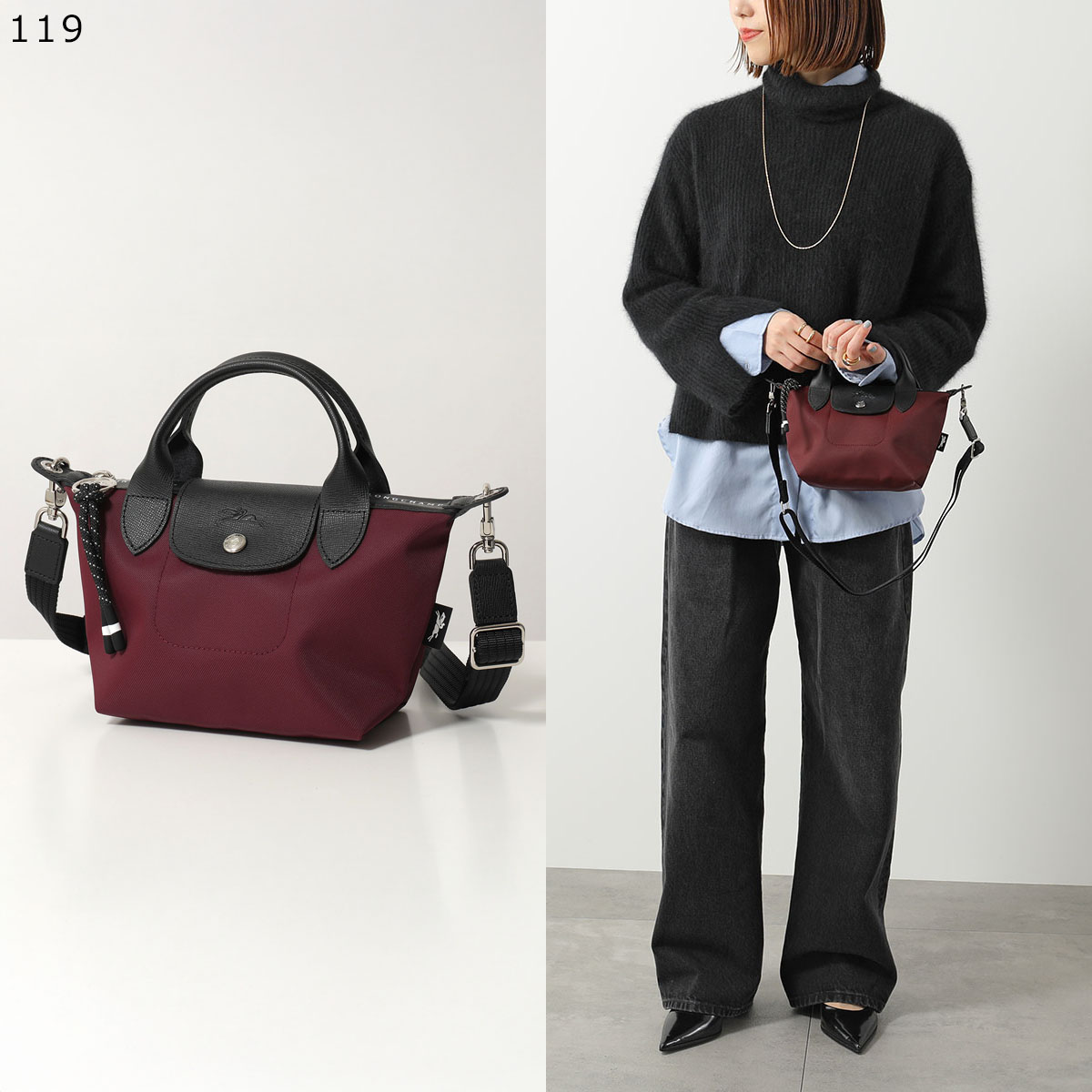 LONGCHAMP Le Pliage Energyミニショルダーバッグ Longchamp ロンシャン ショルダーバッグ LE PLIAGE ENERGY XS ルプ
