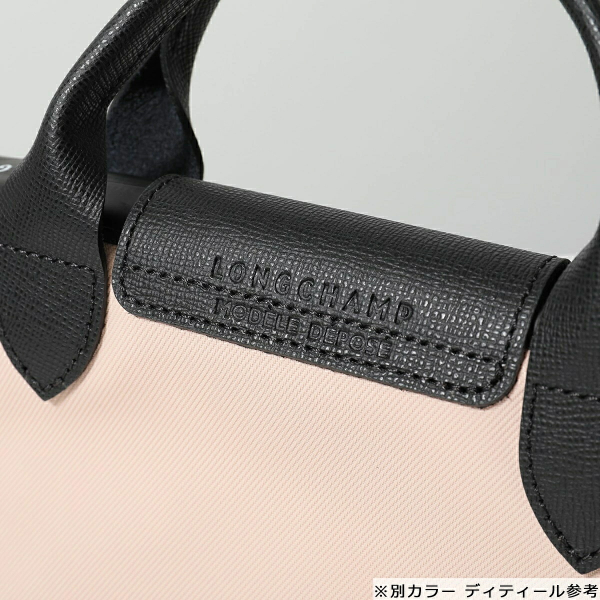 最大2万円OFFクーポン対象・6/14～6/15限定】Longchamp ロンシャン 