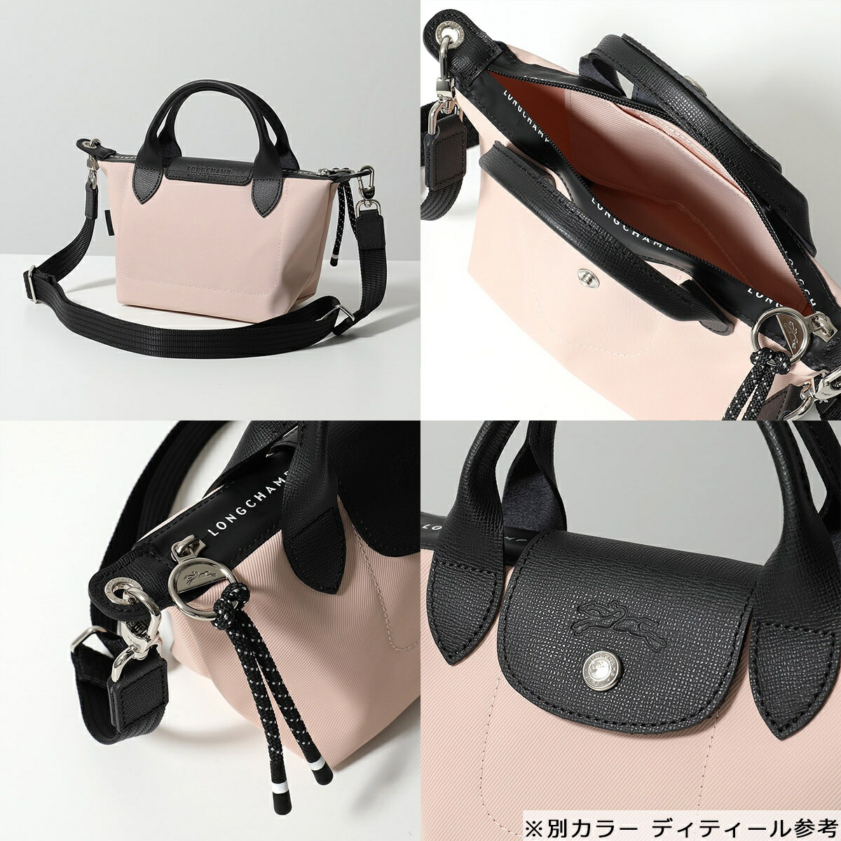 Longchamp ロンシャン ショルダーバッグ LE PLIAGE ENERGY XS ルプ