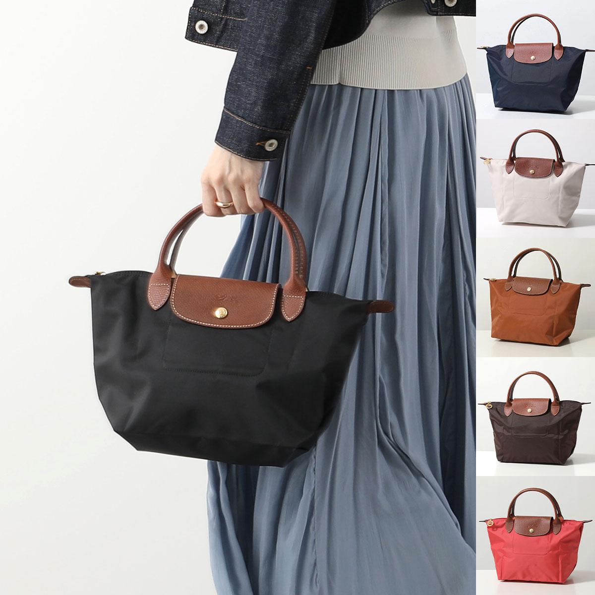 Longchamp ロンシャン ハンドバッグ LE PLIAGE ORIGINAL S ル プリアージュ オリジナル 1621 089 レディース パッカブル仕様 鞄 カラー7色 L1621089001