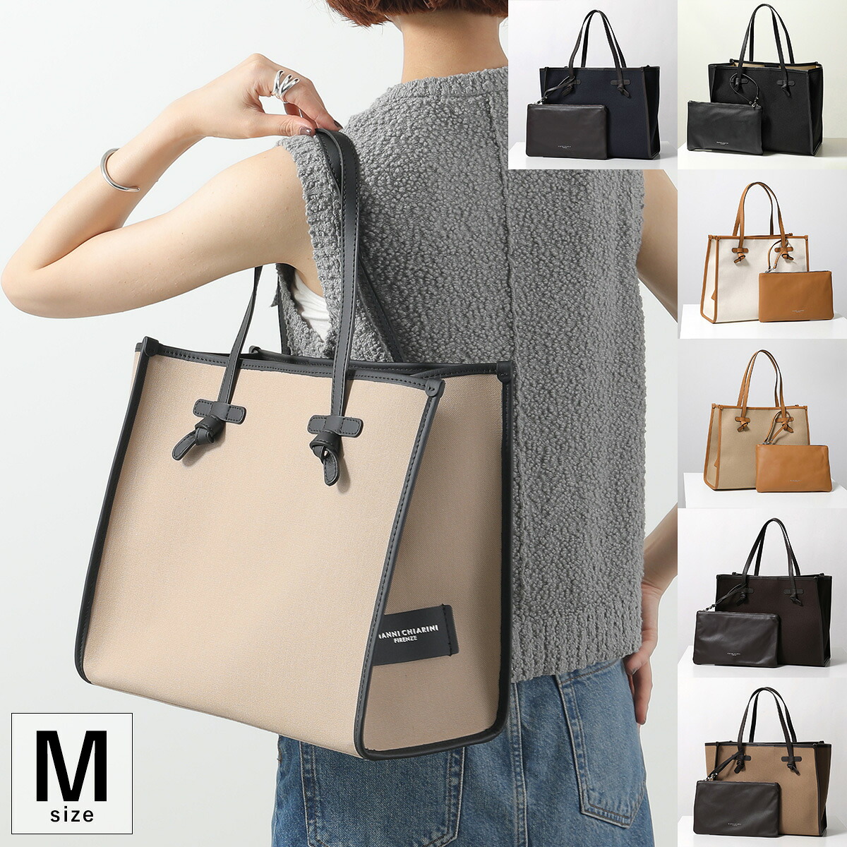 GIANNI CHIARINI ジャンニキアリーニ トートバッグ MARCELLA M マルチェッラ BS 6850 COMM CNV-SE レディース キャンバス ポーチ付き 鞄 カラー8色｜インポートセレクトmusee