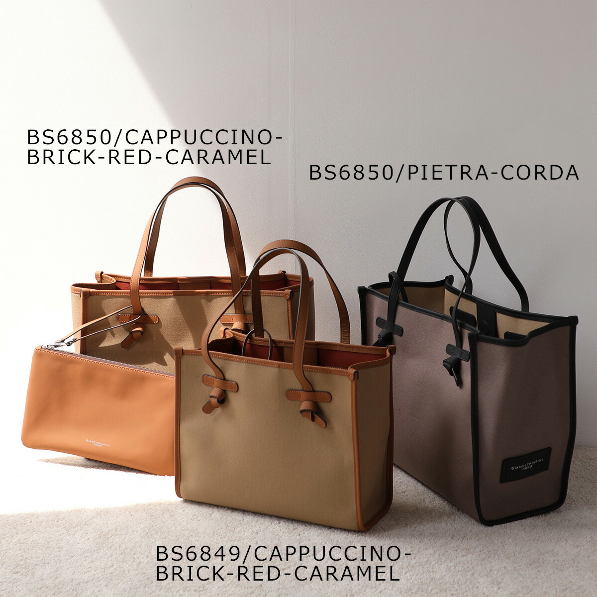 GIANNI CHIARINI ジャンニキアリーニ トートバッグ MARCELLA M