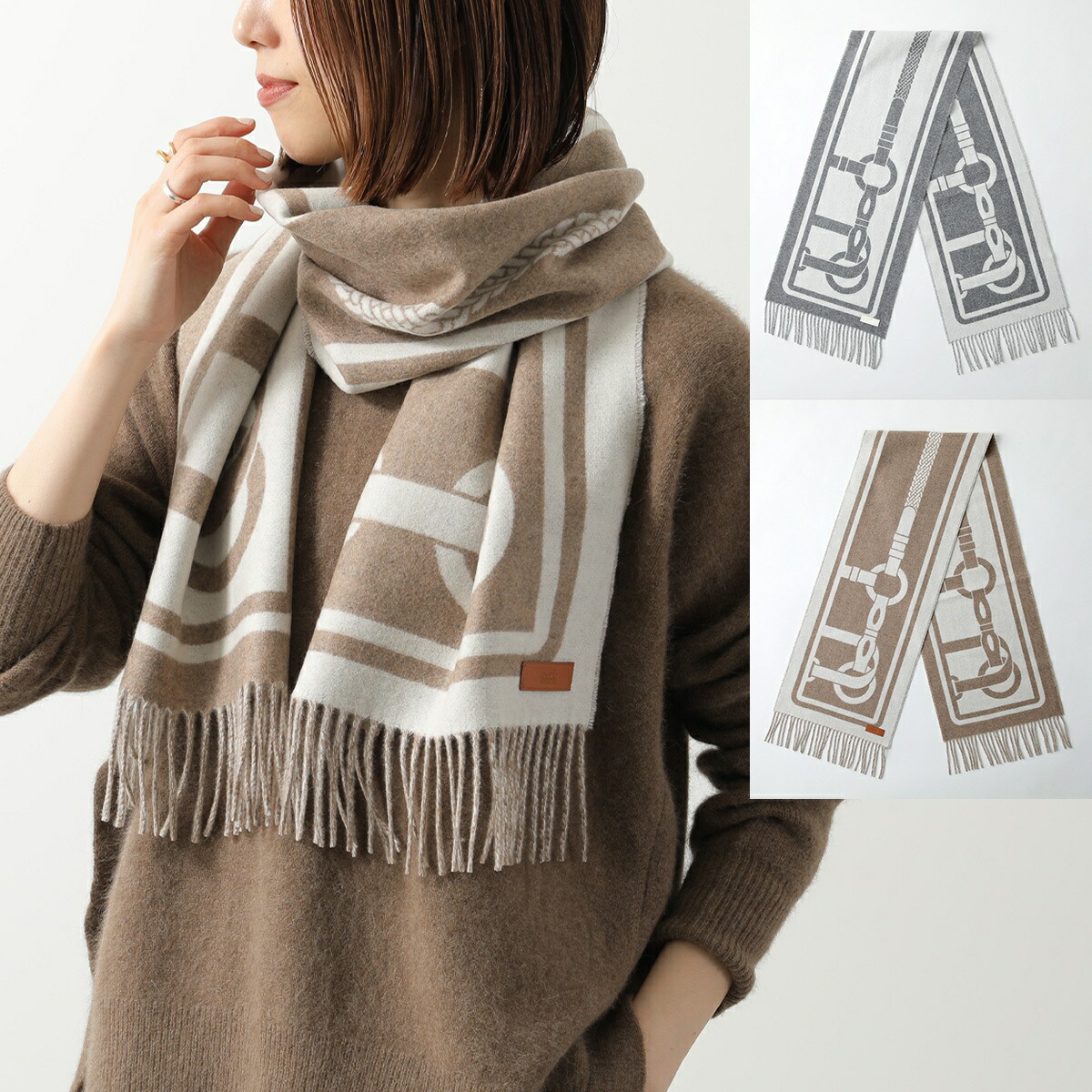 楽天市場】HERMES エルメス マフラー 160×30 モール H259157S