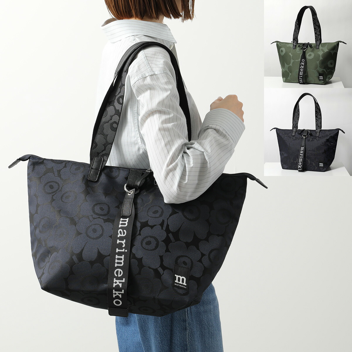 楽天市場】marimekko マリメッコ ハンドバッグ Knitted Mini Tote