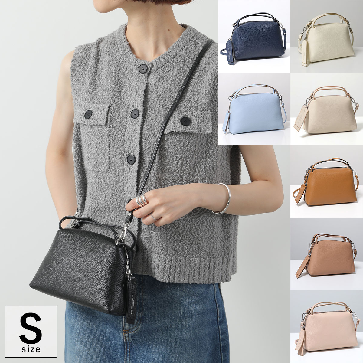 GIANNI CHIARINI ジャンニキアリーニ ショルダーバッグ ALIFA S 