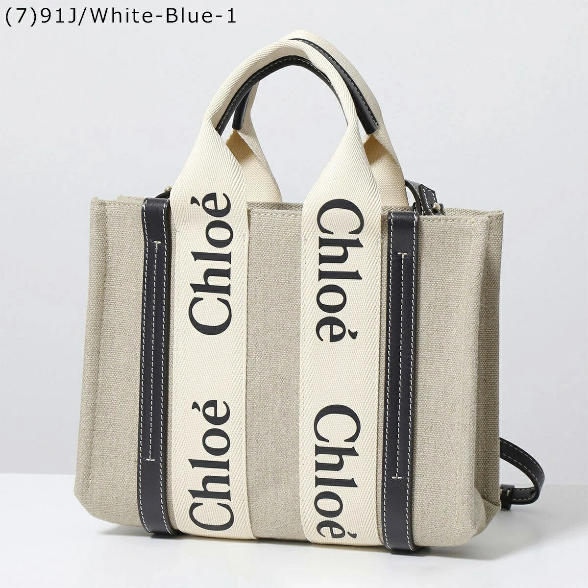 Chloe クロエ トートバッグ WOODY SMALL ウッディ スモール 