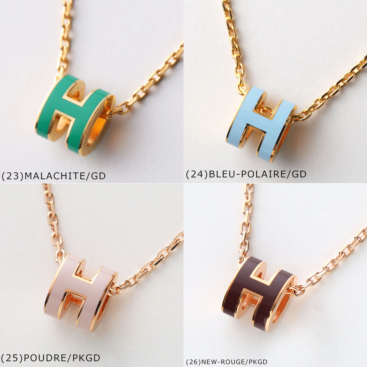 最大2万円OFFクーポン対象・8/18限定】HERMES エルメス ネックレス 