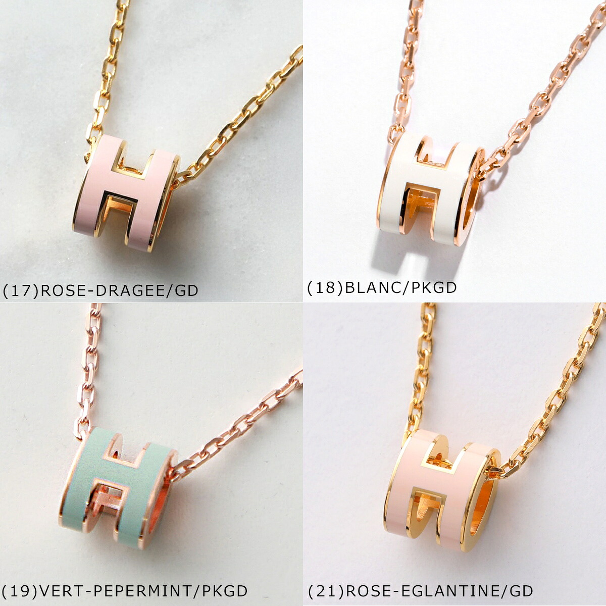 HERMES エルメス ネックレス ポップアッシュ ミニ Pop H MINI H147992F 
