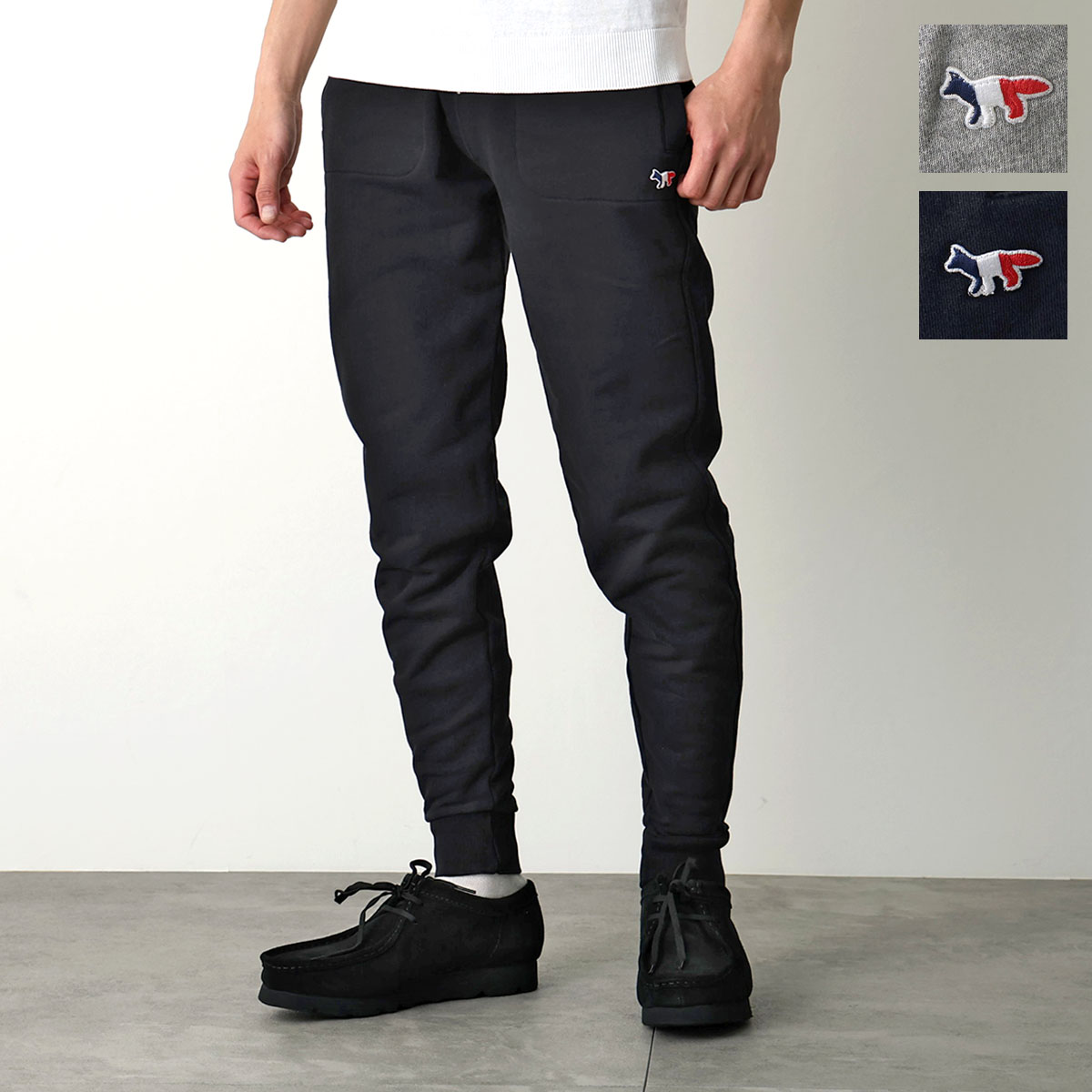 MAISON KITSUNE メゾンキツネ スウェットパンツ TRICOLOR FOX トリコロール フォックス AM01300KM0001 メンズ ジョガーパンツ コットン カラー3色