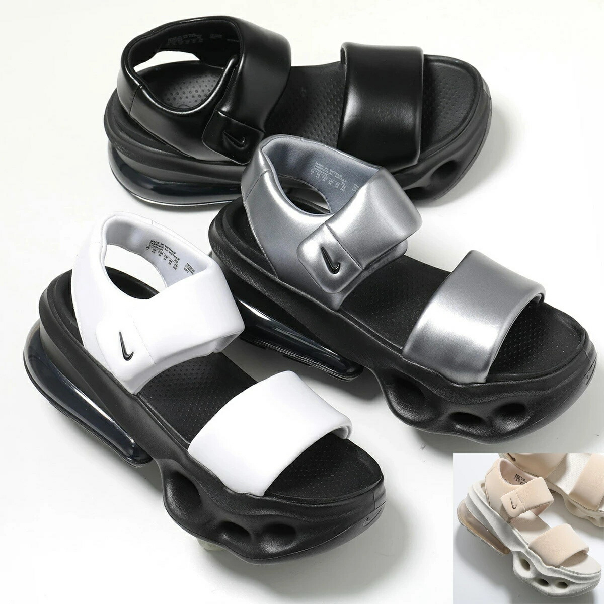 NIKE ナイキ サンダル AIR MAX HALO エアマックス ヘイロー IO1959 レディース ビジブルエア スウォッシュ ロゴ 厚底 7cm シューズ 靴【dc_kikaku】|インポートセレクトmusee