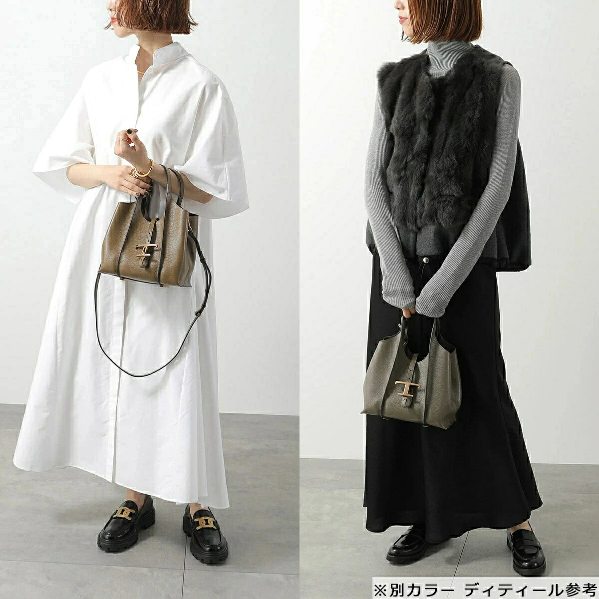最大2万円OFFクーポン対象・6/14～6/15限定】 【カラー限定特価】TODS 