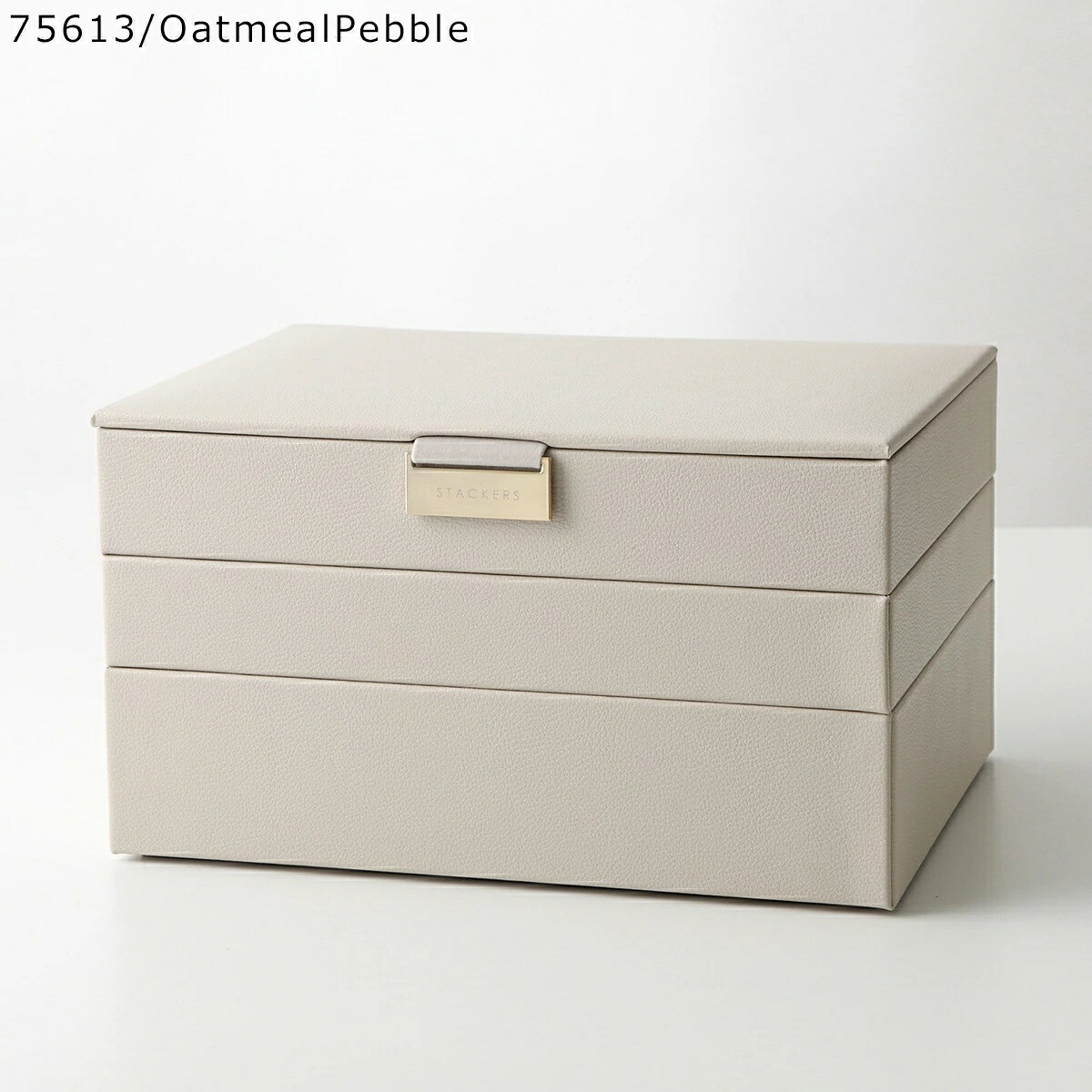 【最大2万円OFFクーポン対象・9/30～10/1限定】STACKERS スタッカーズ ジュエリーボックス Classic Jewellery Box Set of 3 クラシック レディース 3セット カスタマイズ アクセサリーケース 小物入れ