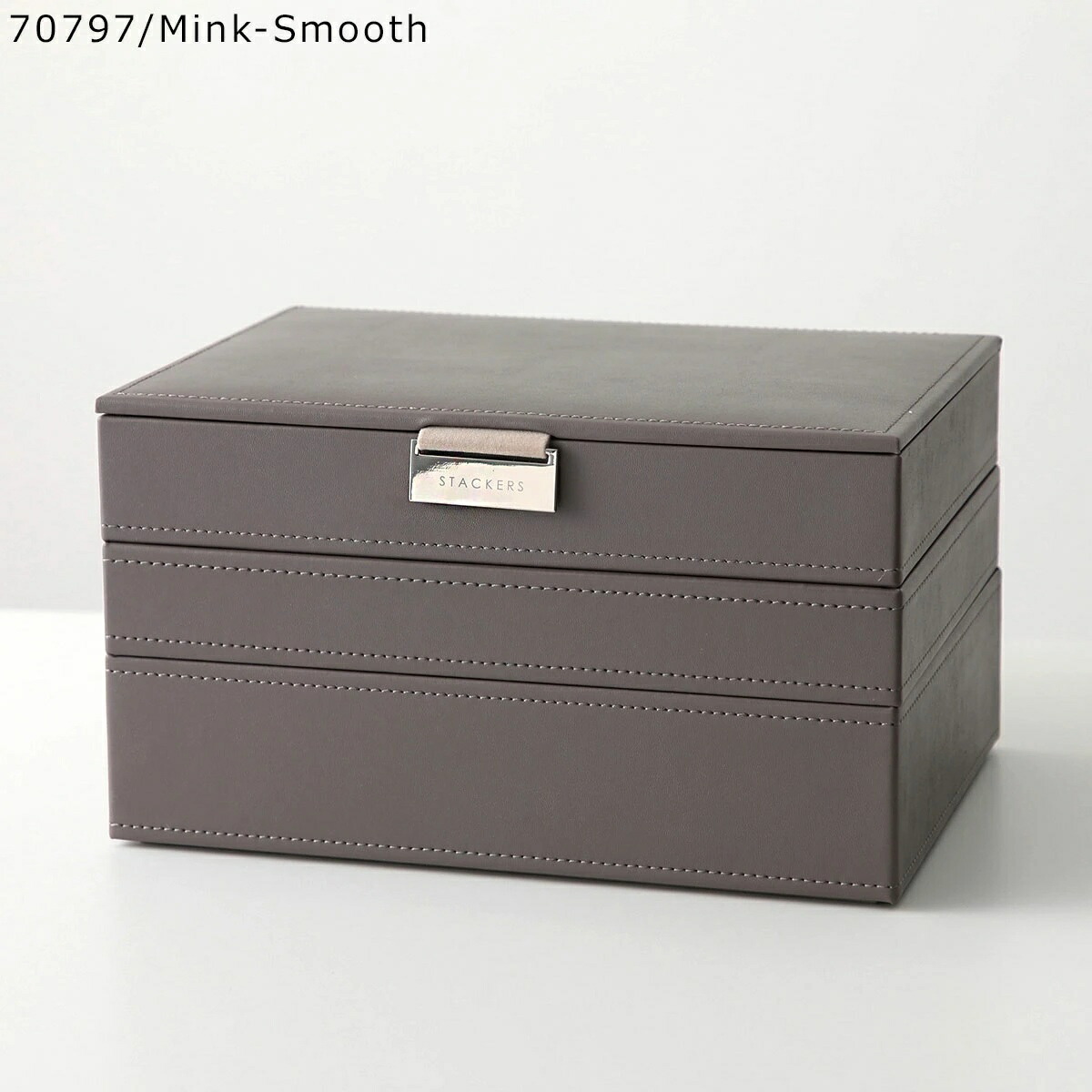 【最大2万円OFFクーポン対象・9/30～10/1限定】STACKERS スタッカーズ ジュエリーボックス Classic Jewellery Box Set of 3 クラシック レディース 3セット カスタマイズ アクセサリーケース 小物入れ