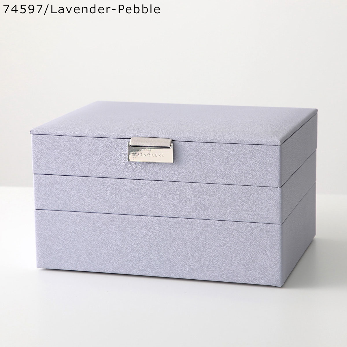 【最大2万円OFFクーポン対象・9/30～10/1限定】STACKERS スタッカーズ ジュエリーボックス Classic Jewellery Box Set of 3 クラシック レディース 3セット カスタマイズ アクセサリーケース 小物入れ