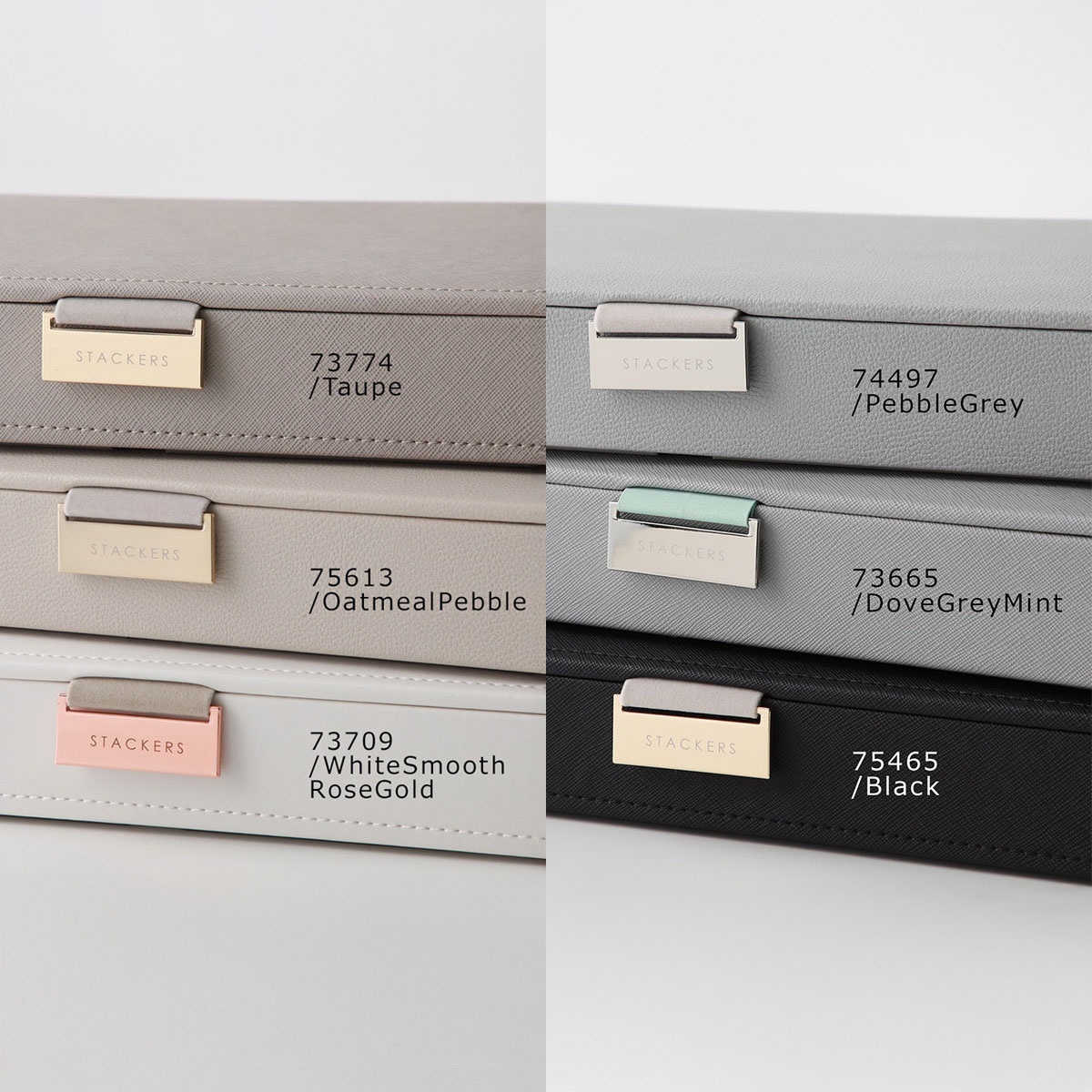 【最大2万円OFFクーポン対象・9/30～10/1限定】STACKERS スタッカーズ ジュエリーボックス Classic Jewellery Box Set of 3 クラシック レディース 3セット カスタマイズ アクセサリーケース 小物入れ