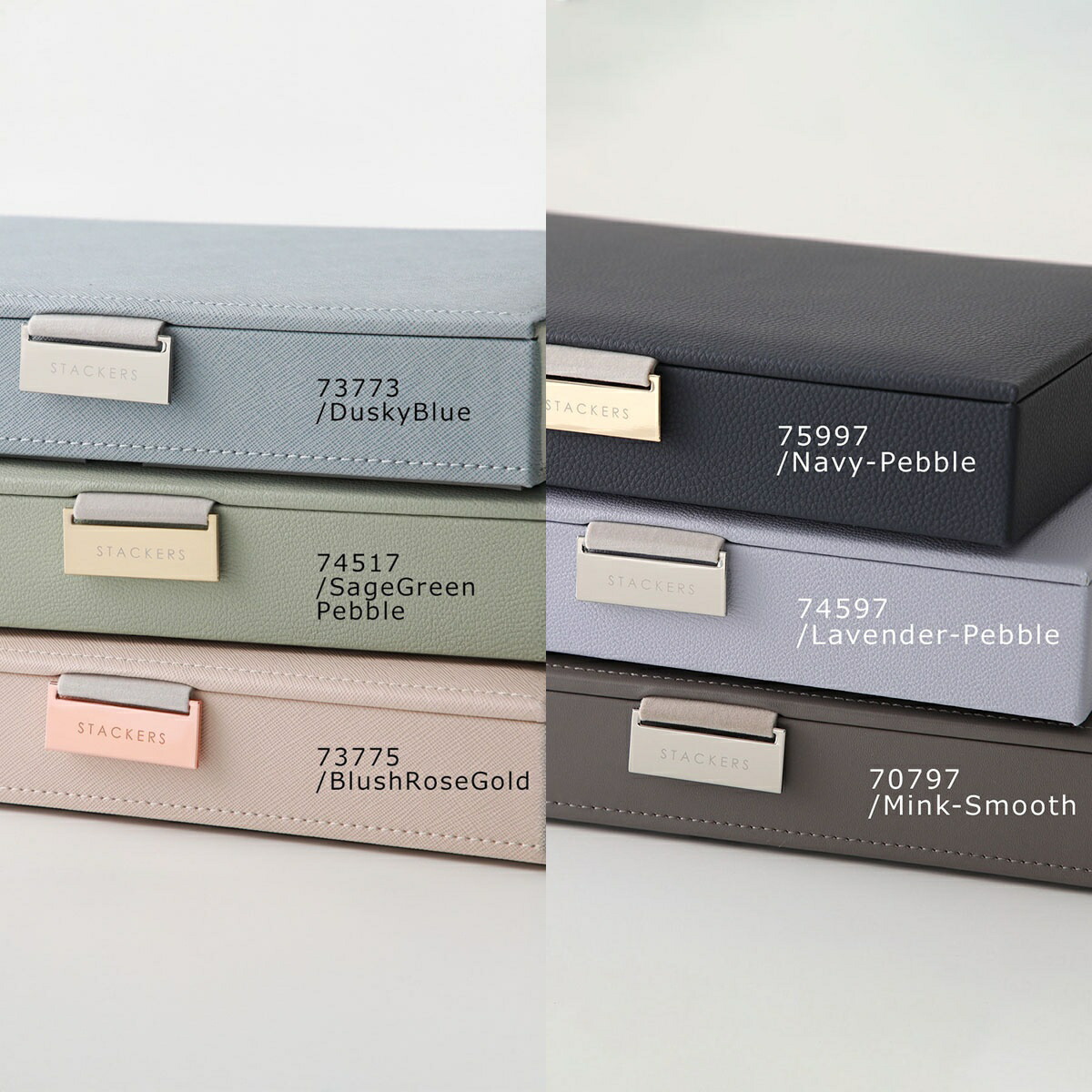 【最大2万円OFFクーポン対象・9/30～10/1限定】STACKERS スタッカーズ ジュエリーボックス Classic Jewellery Box Set of 3 クラシック レディース 3セット カスタマイズ アクセサリーケース 小物入れ