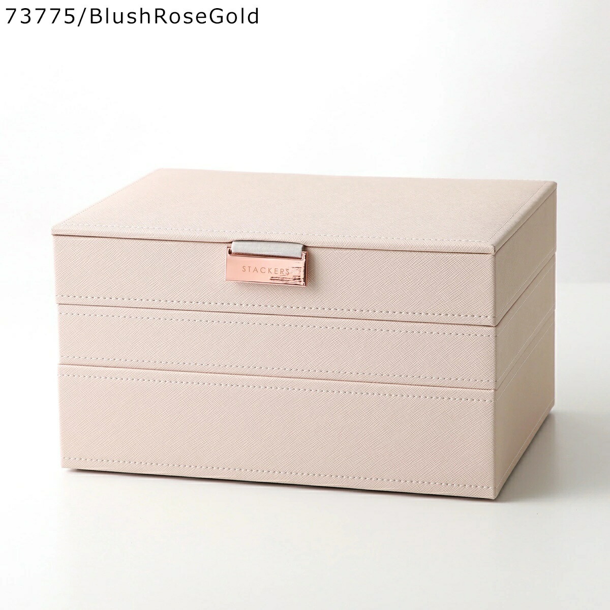 【最大2万円OFFクーポン対象・9/30～10/1限定】STACKERS スタッカーズ ジュエリーボックス Classic Jewellery Box Set of 3 クラシック レディース 3セット カスタマイズ アクセサリーケース 小物入れ