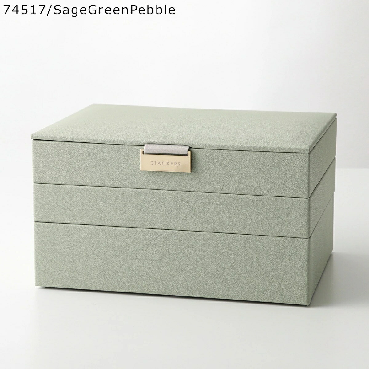 【最大2万円OFFクーポン対象・9/30～10/1限定】STACKERS スタッカーズ ジュエリーボックス Classic Jewellery Box Set of 3 クラシック レディース 3セット カスタマイズ アクセサリーケース 小物入れ