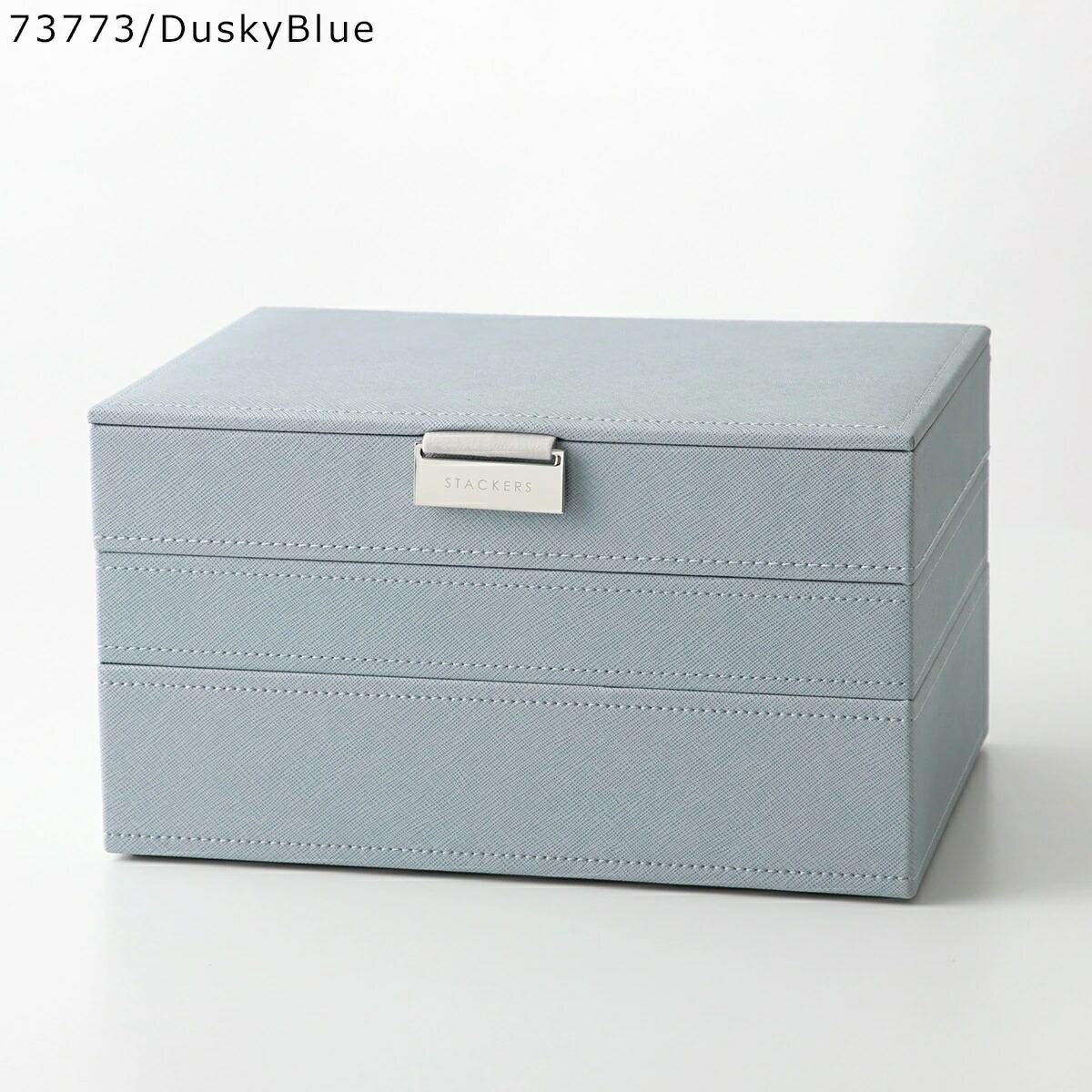 【最大2万円OFFクーポン対象・9/30～10/1限定】STACKERS スタッカーズ ジュエリーボックス Classic Jewellery Box Set of 3 クラシック レディース 3セット カスタマイズ アクセサリーケース 小物入れ