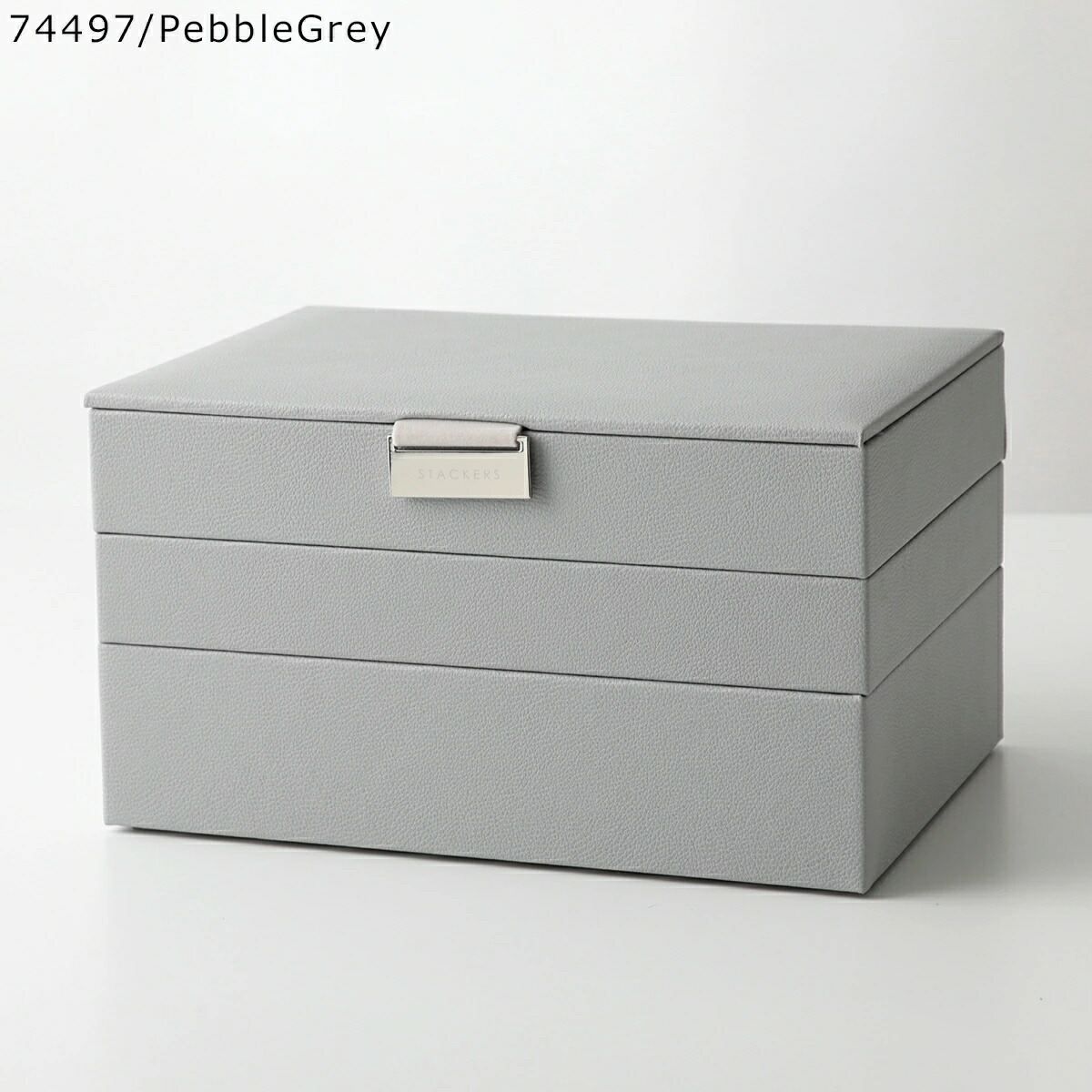 【最大2万円OFFクーポン対象・9/30～10/1限定】STACKERS スタッカーズ ジュエリーボックス Classic Jewellery Box Set of 3 クラシック レディース 3セット カスタマイズ アクセサリーケース 小物入れ