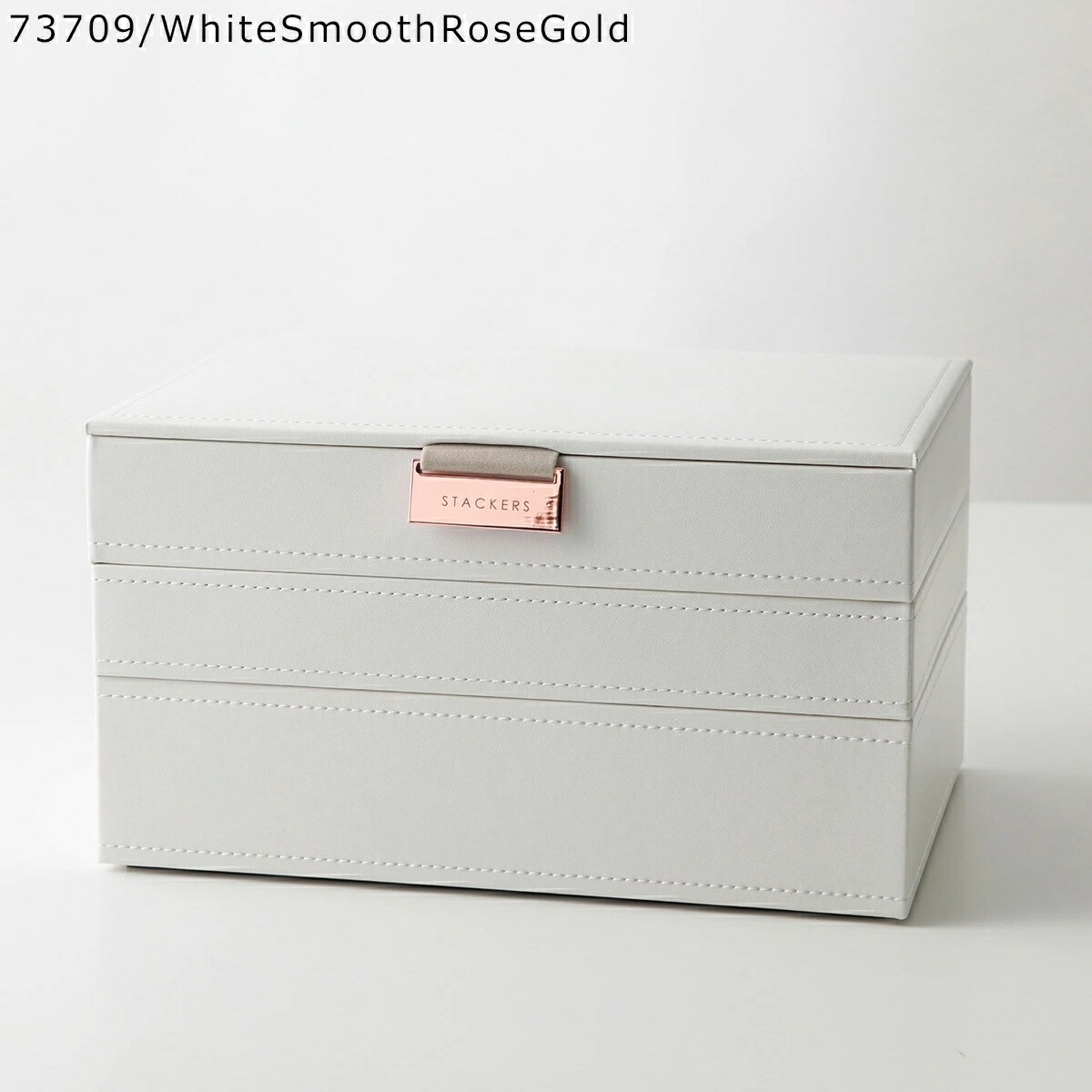 【最大2万円OFFクーポン対象・9/30～10/1限定】STACKERS スタッカーズ ジュエリーボックス Classic Jewellery Box Set of 3 クラシック レディース 3セット カスタマイズ アクセサリーケース 小物入れ