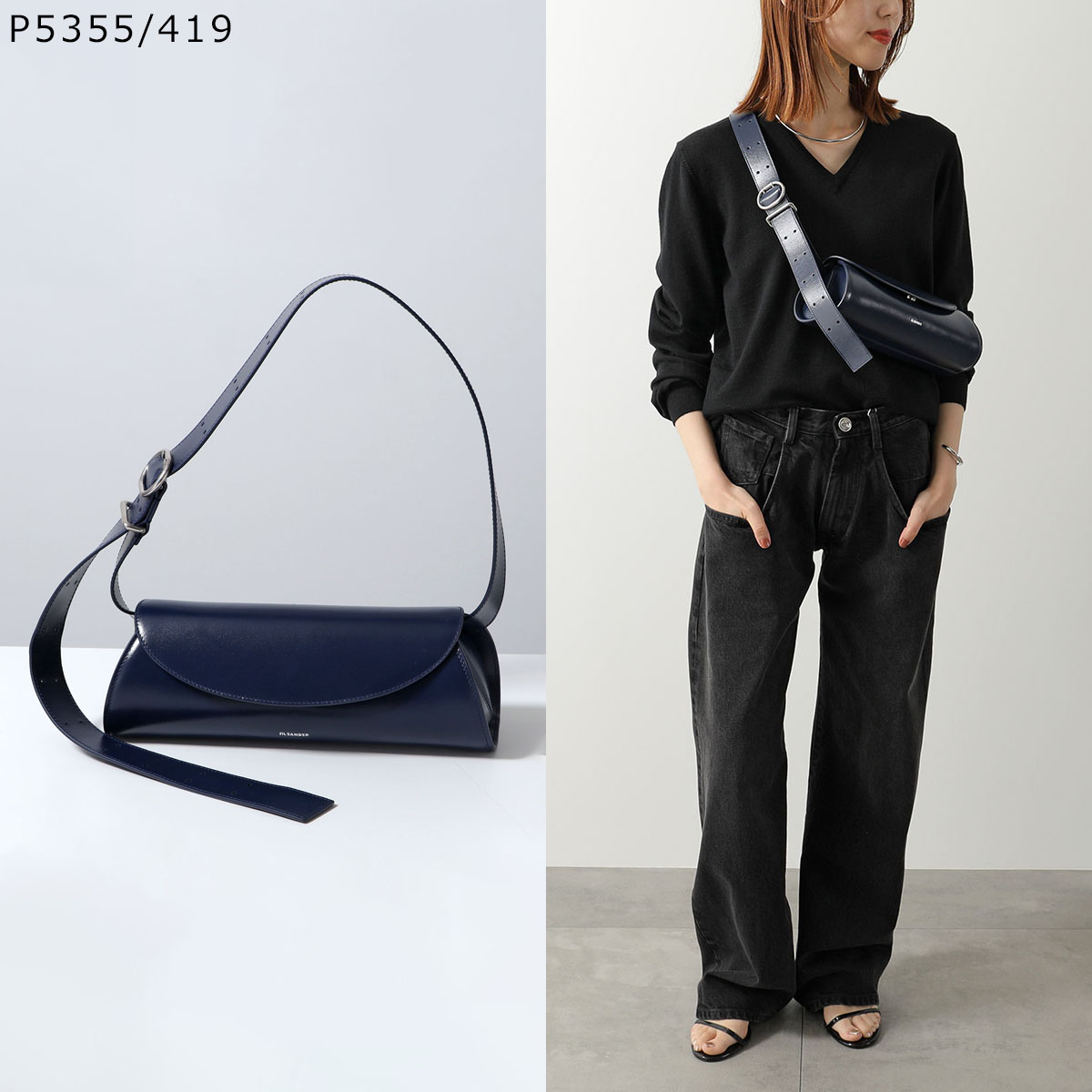 JIL SANDER ジルサンダー ハンドバッグ CANNOLO SM カンノーロ 