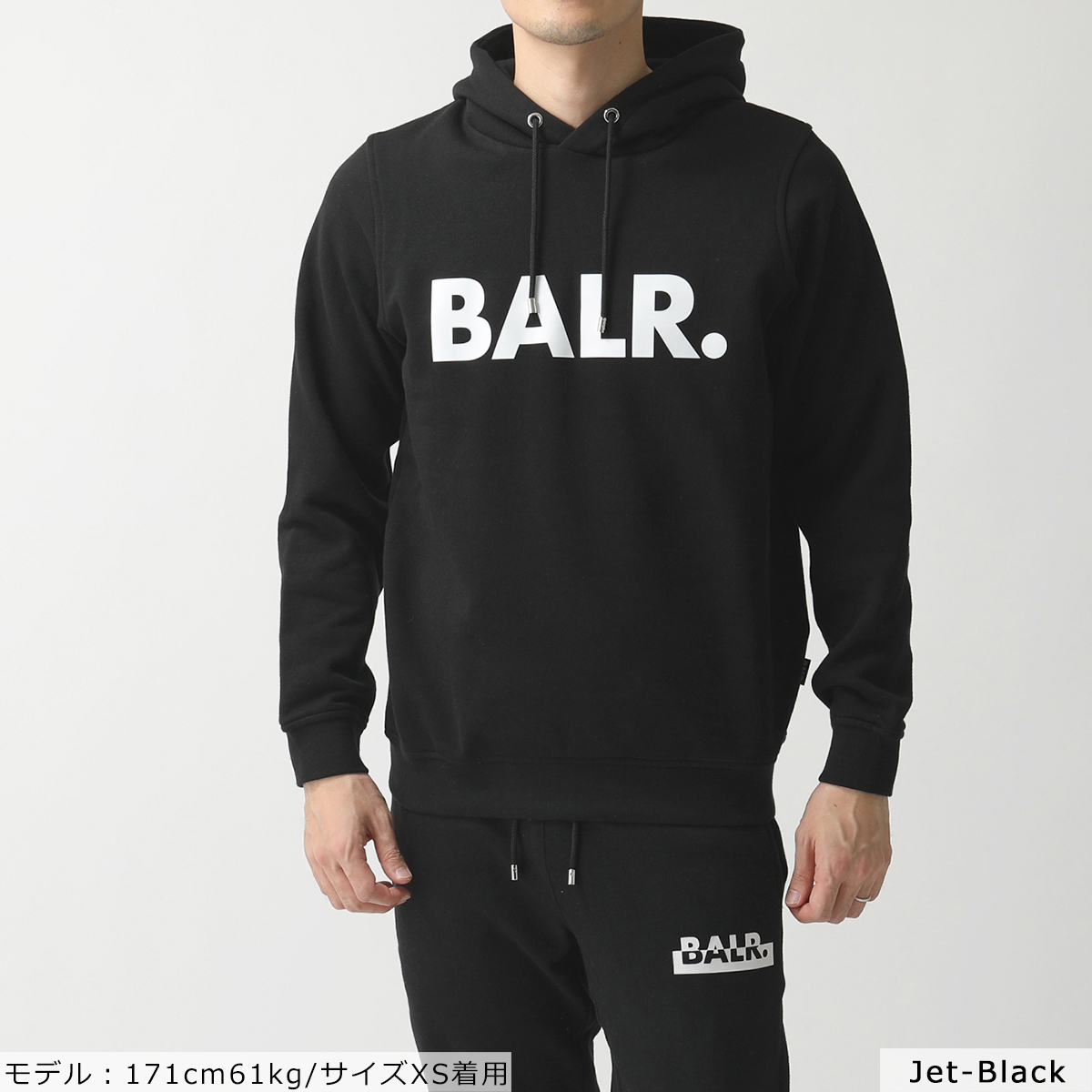 楽天市場 Balr ボーラー Brand Straight Hoodie B1261 1017 カラー4色 プルオーバー スウェット パーカー メンズ Ts 10 インポートセレクト Musee