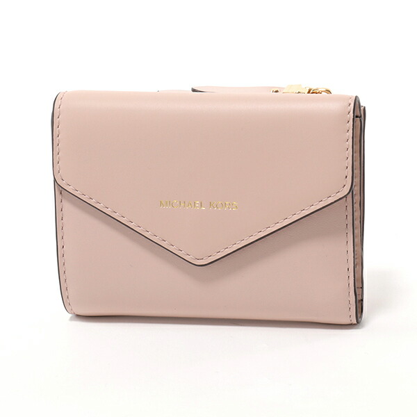 michael kors careers