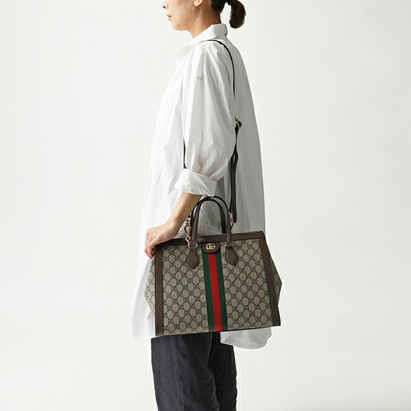 gucci 524537