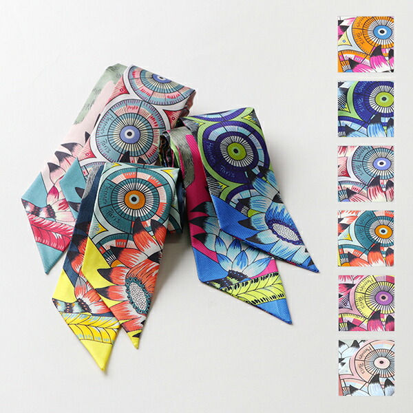 楽天市場 Hermes エルメス Twilly ツイリー カラー6色 フランス製 シルクスカーフ バンダナ ケース付 The Savana Dance 86 5 レディース インポートセレクト Musee