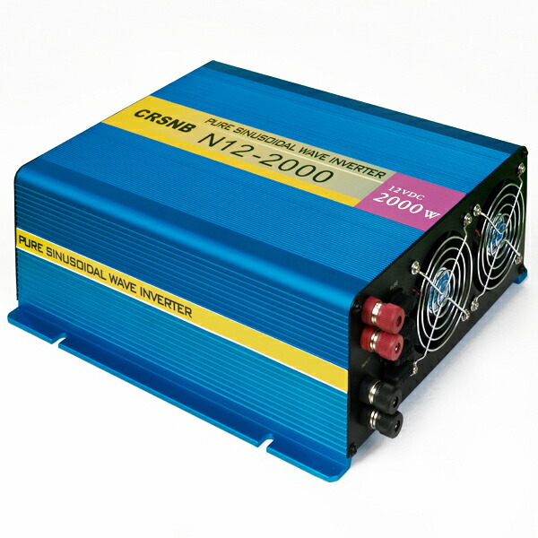 不仕合わせや停電時の非常用ワット数 DC-ACはたご屋取り替えっこ2000W 110V 正弦波