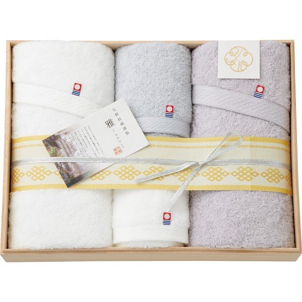 絶対一番安い 今治タオル 矢野紋織謹製 雅 バス2枚 フェイスタオル2枚セット 木箱入り 敬老の日 今治タオルセット 日本製 内祝 出産内祝い 御礼 ギフトセット 快気祝い お返し 香典返し 史上最も激安 Www Toyotires Ca