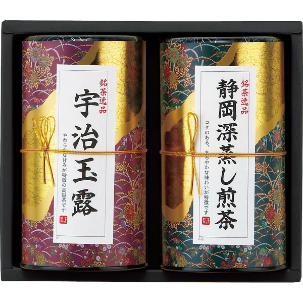 ギフト　日本茶　芳香園製茶 鑑定士監修 静岡銘茶詰合せ 楽天市場】【送料無料】芳香園製茶 鑑定士監修 静岡銘茶詰合せ
