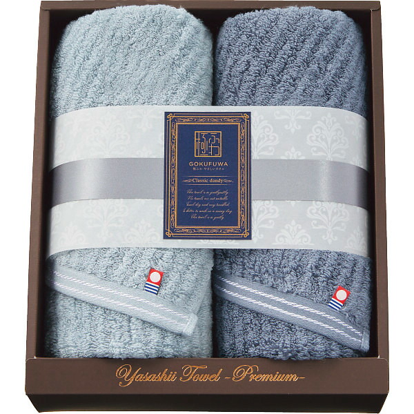 楽天市場】今治タオル 極ふわ やさしいたおる プレミアム