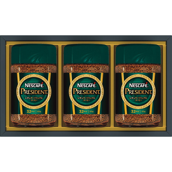 楽天市場】お歳暮 冬ギフト ネスカフェ プレジデント コーヒーギフト