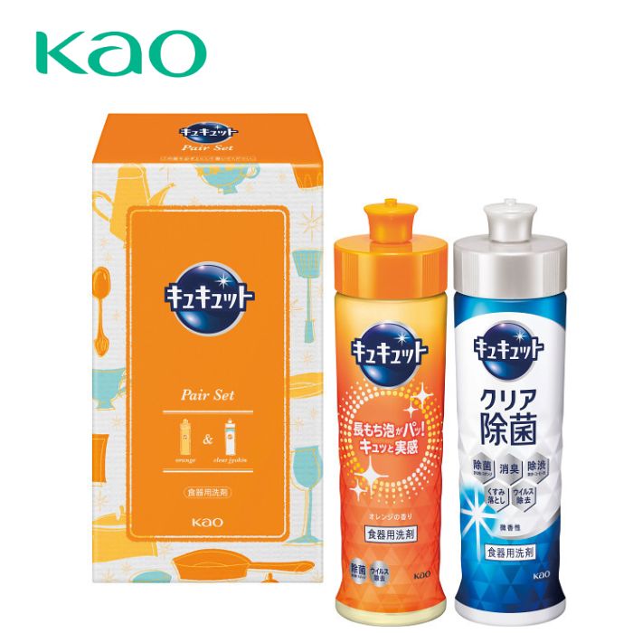 楽天市場】洗剤ギフトセット ライオン トップ クリアリキッド