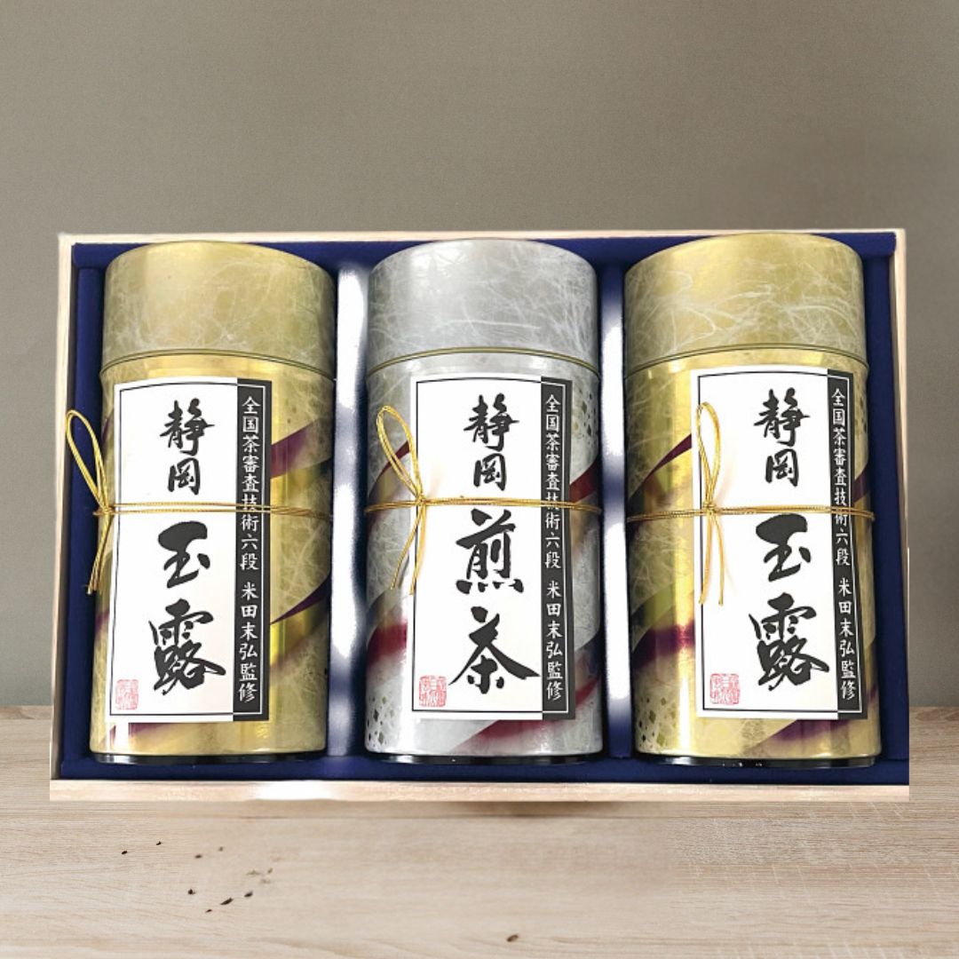 ギフト 日本茶 芳香園製茶 鑑定士監修 静岡銘茶詰合せ 楽天市場】【送料無料】芳香園製茶 鑑定士監修 静岡銘茶詰合せ