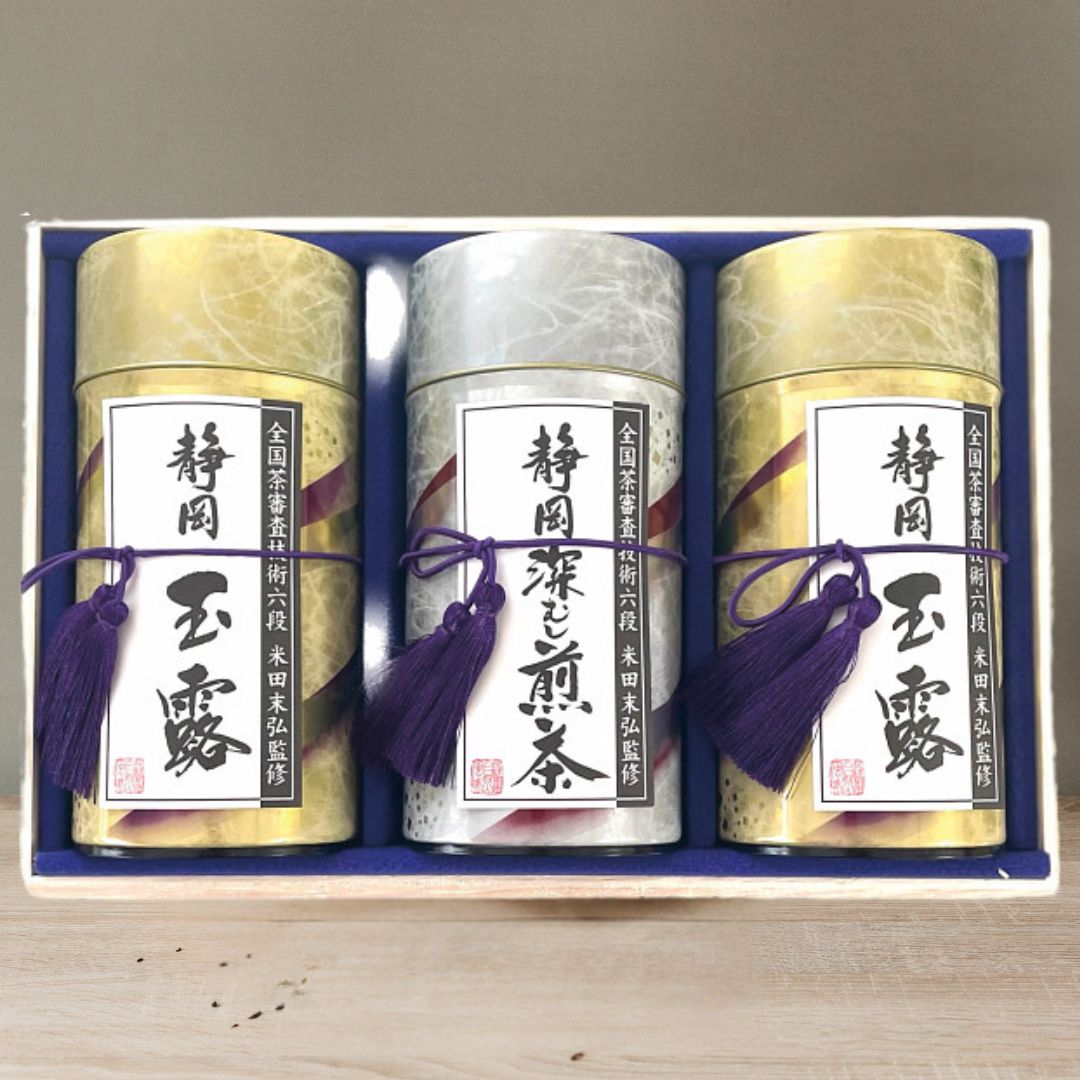 ギフト 日本茶 芳香園製茶 鑑定士監修 静岡銘茶詰合せ 楽天市場】【送料無料】芳香園製茶 鑑定士監修 静岡銘茶詰合せ