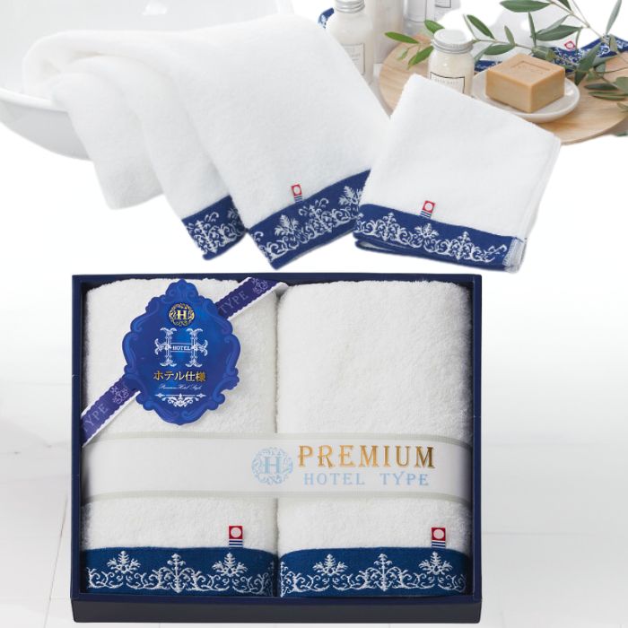 楽天市場】今治タオル 極ふわ やさしいたおる プレミアム エレガント