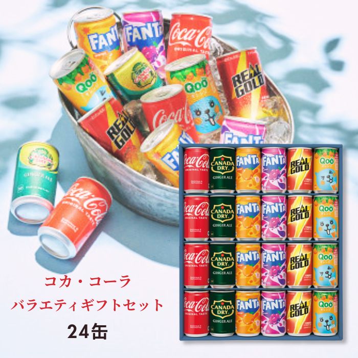 コカコーラ　提灯　【非売品】4つセット‼️‼️ コカコーラ 提灯 【非売品】4つセット‼️‼️ コカコーラ 提灯 【非売品